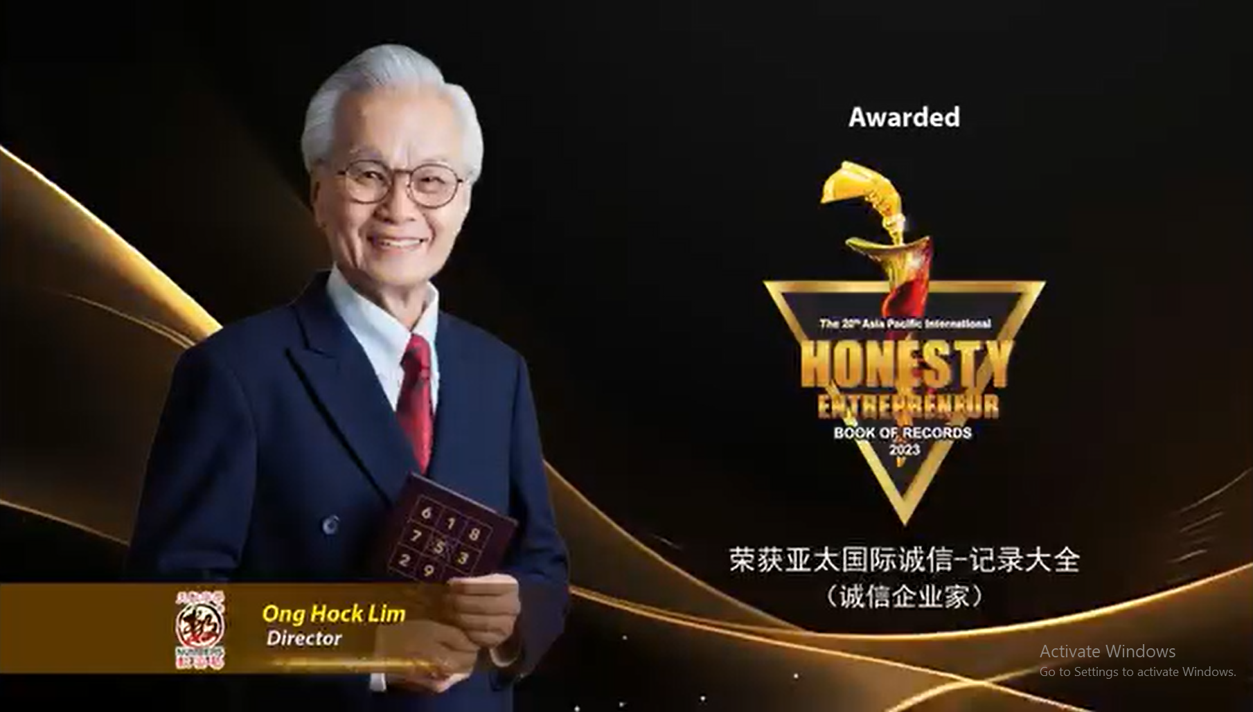 Master Lucky Ong 接受商天下杂志特别专访